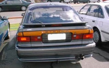 1990 Mitsubishi Eterna