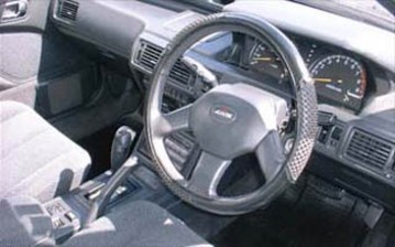 1989 Mitsubishi Eterna