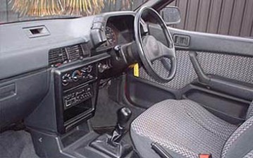 1990 Mitsubishi Lancer