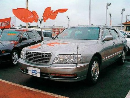 2000 Mitsubishi Proudia