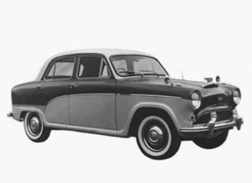 1955 Nissan Austin