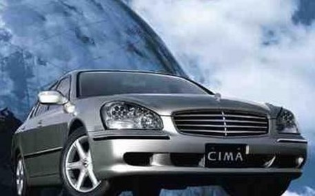 2001 Nissan Cima