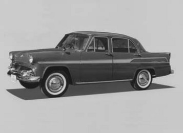 1959 Nissan Gloria
