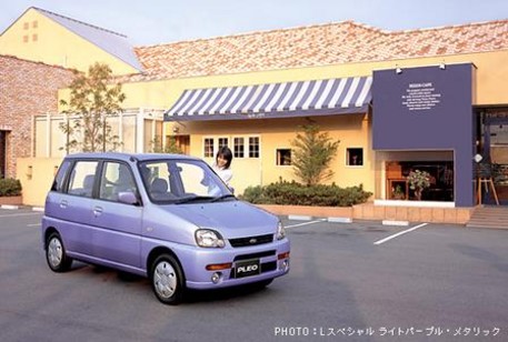 2000 Subaru Pleo