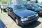 1991 Toyota Crown picture