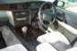 1998 Toyota Crown picture