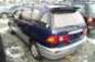 1998 Toyota Ipsum picture