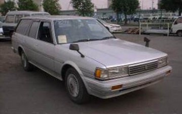 1993 Toyota Mark II Wagon