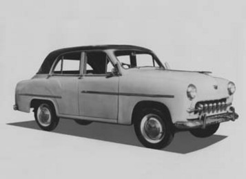 1951 Toyota SF