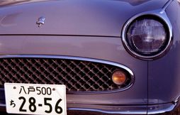 Nissan Figaro