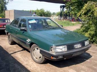 1986 Audi 200 Pictures