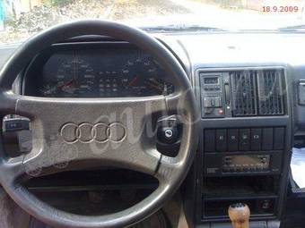 1987 Audi 200 Pictures