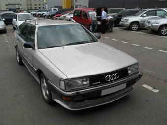 1989 Audi 200 Pictures