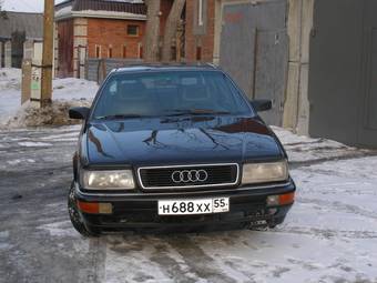 1990 Audi 200 Pictures