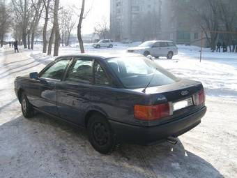 1990 Audi 80 For Sale