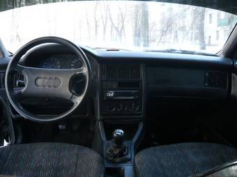 1992 Audi 80 Wallpapers