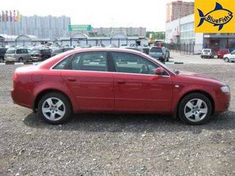 2005 Audi A4 Pics