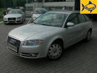 2005 Audi A4 Pics