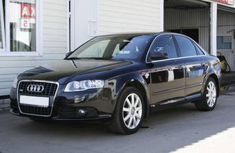 2006 Audi A4 Pictures
