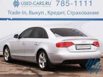 2008 Audi A4 Pictures