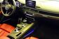 2017 Audi A5 II F53 2.0 45 TFSI quattro S tronic Sport  (249 Hp) 
