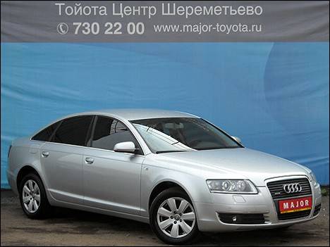 2006 Audi A6