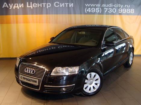 2006 Audi A6