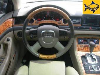 2005 Audi A8 Pics