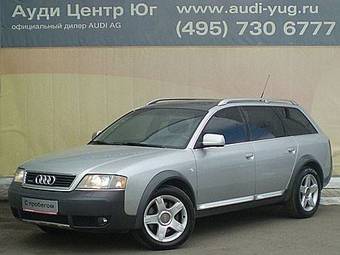 2002 Audi Allroad