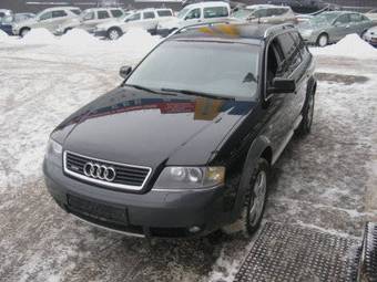 2003 Audi Allroad Pictures