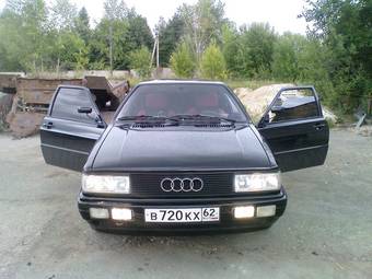 1981 Audi Coupe Photos