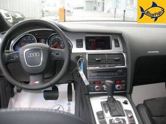 2008 Audi Q7 For Sale