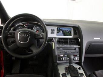 2008 Audi Q7 For Sale