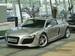 Pictures Audi R8