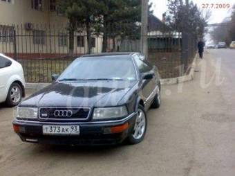1993 Audi V8 Photos