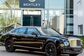 2015 Bentley Mulsanne (537 Hp) 