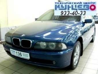 2001 BMW 5-Series Photos