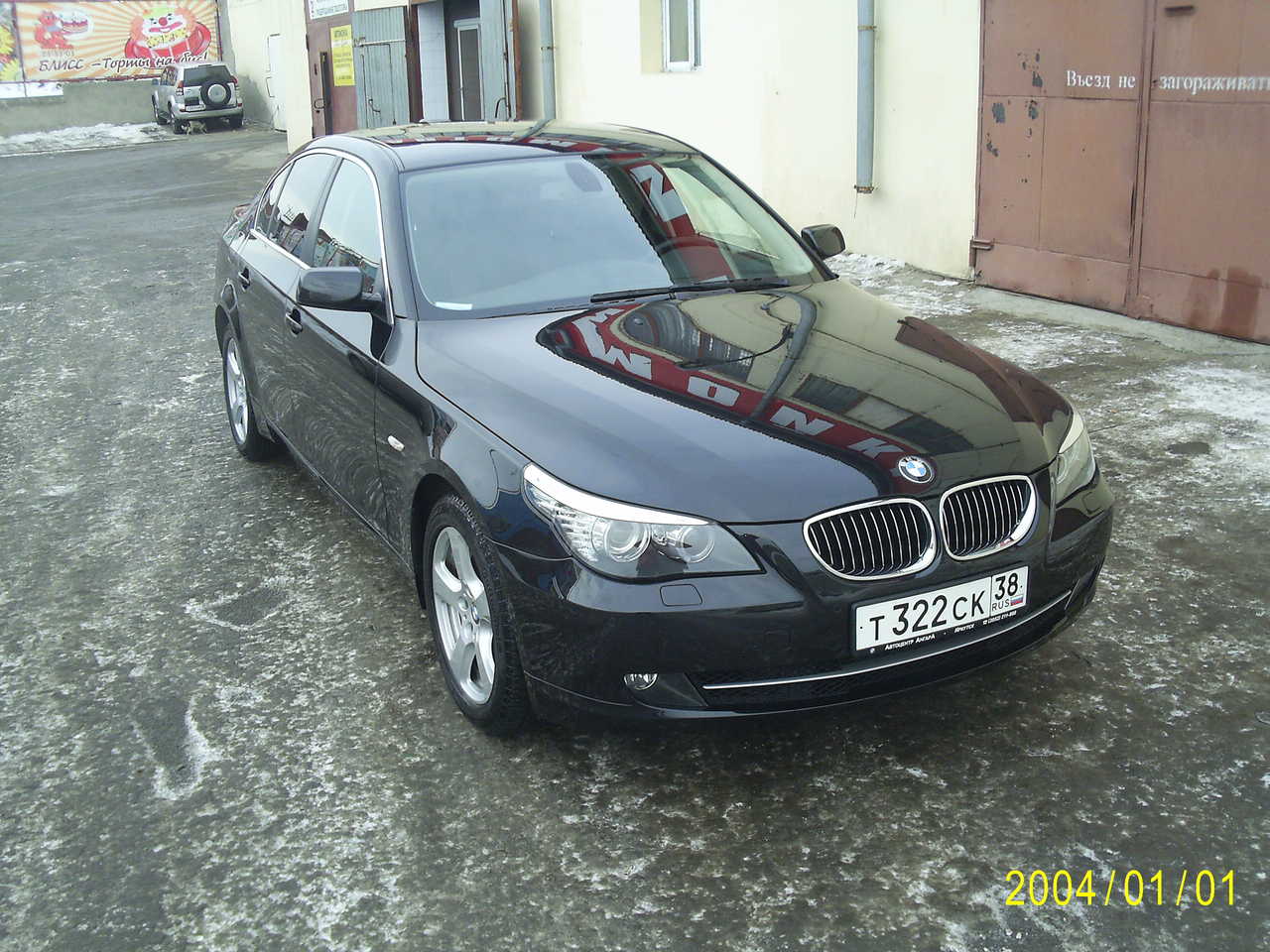 2008 BMW 5-Series