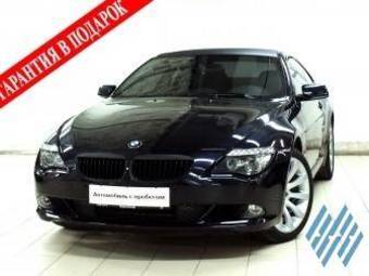 2008 BMW 6-Series Photos