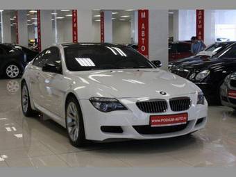 2009 BMW 6-Series Pictures