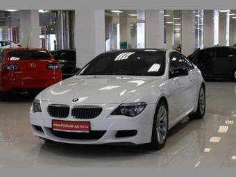 2009 BMW 6-Series Pictures
