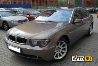 2002 BMW 7-Series Pictures