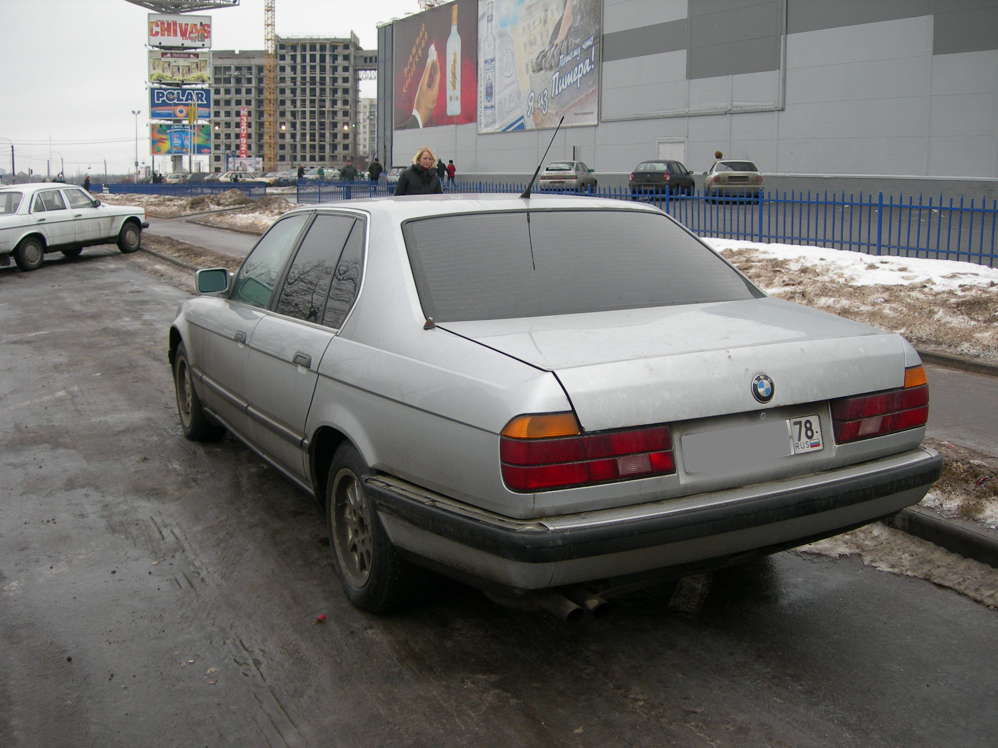 1992 BMW 730