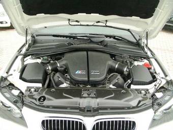 2008 BMW M5 Images