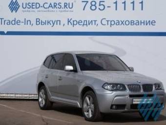 2008 BMW X3 For Sale