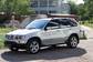 Preview BMW X5