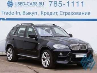 2007 BMW X5