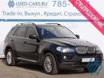 2007 BMW X5