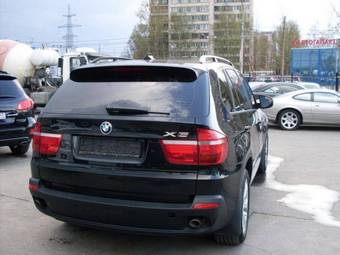 2008 BMW X5 For Sale