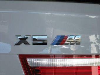 2009 BMW X5 For Sale